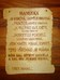 DSC04562.JPG